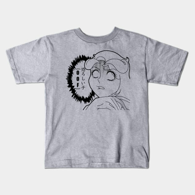 OOF Kids T-Shirt by Asmodeus_92